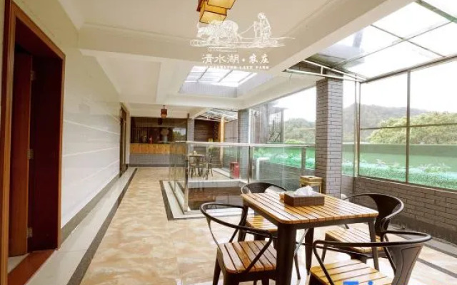 Qingshui Lake Farmhouse