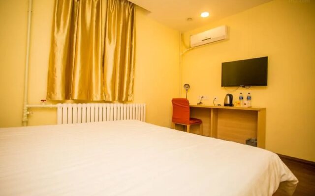 Home Inn (Changchun Hi-tech Zone Guigu Street)