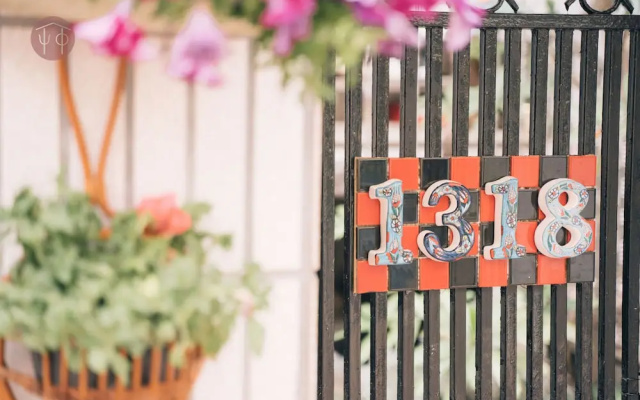 Studio 1318