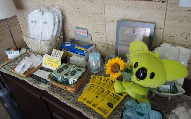 Hotel Sunroute Fukushima
