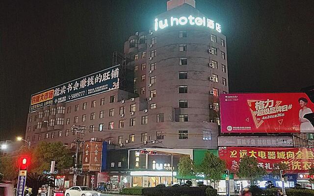 IU Hotel Xinyu Fenyi Mall