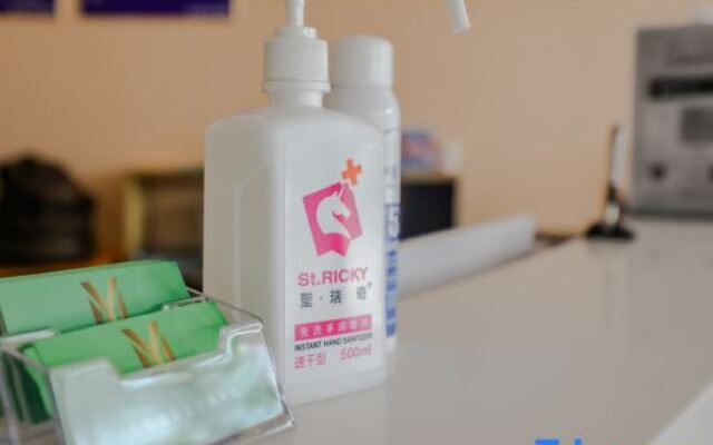 Yuan He Hotel Beijing(Beijing North China Electric Power University)