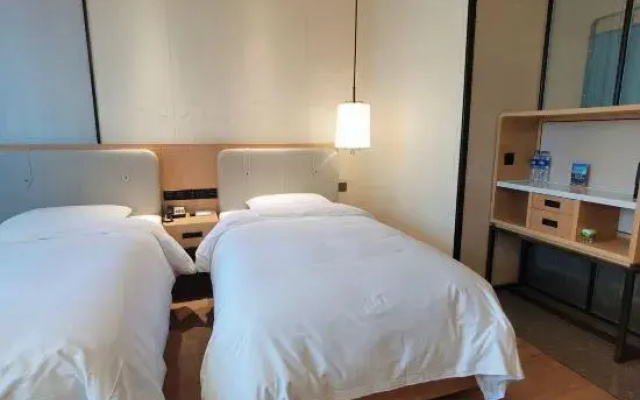 Earl Family Hotel (Feidong Xingguang International)