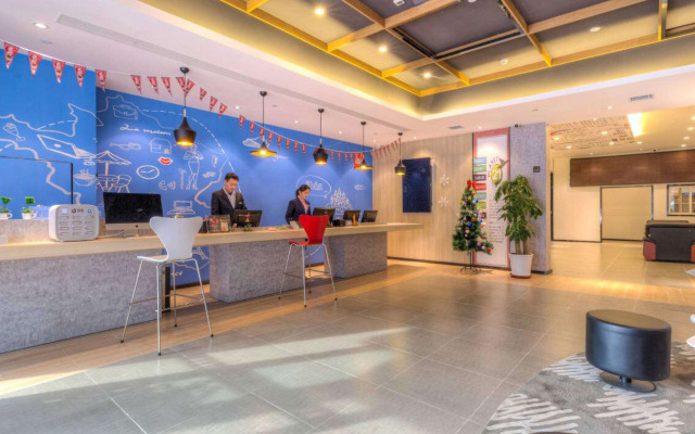 Ibis Xian Hi-Tech Zone No.7 Keji Rd Hote