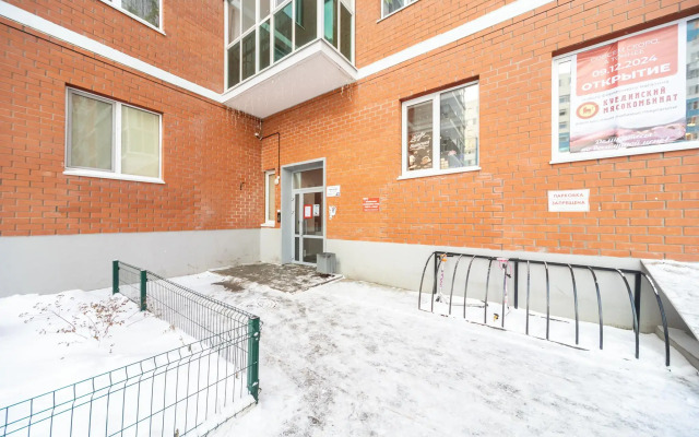 K & K Apartments on Krylova Street 17