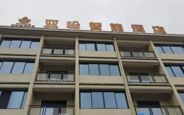 YA duo Intelligent Hotel