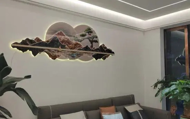 Luojiang Rainbow Hotel