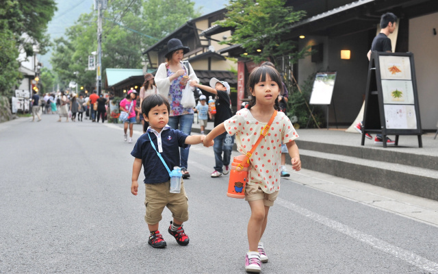 Yufuin Onsen Besso Furusato