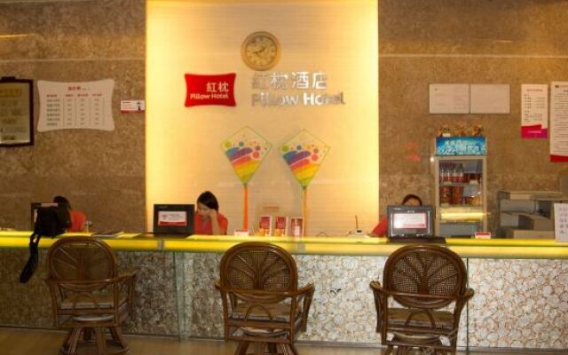 逸时光酒店(潍坊胜利东店)