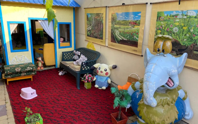 Best Home (Геленджик)