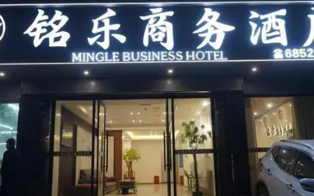 Mingle Business Hotel