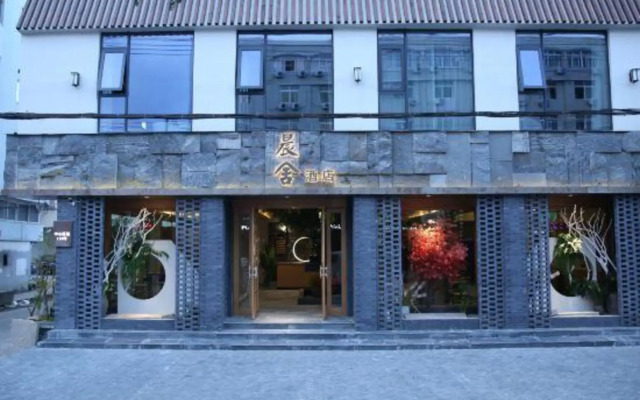 Ruian Chenshe Hotel