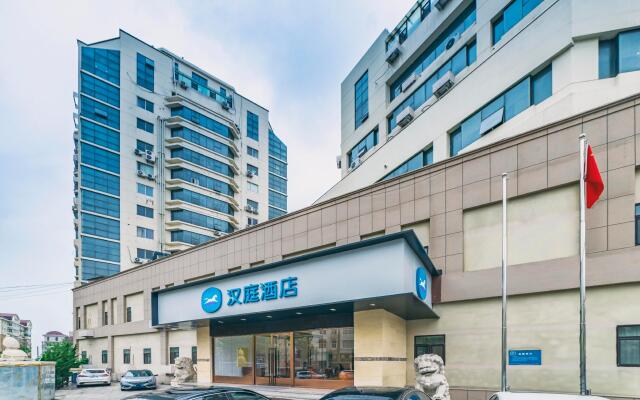 Hanting Hotel Qingdao Zhanqiao Railway Station East Plaza