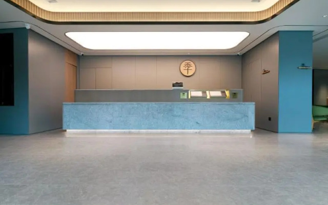 Ji Hotel Shanghai Expo Sanlin Road