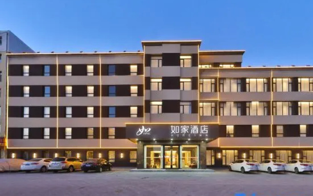 Home Inn Neo (Baicheng Taonan City Government Branch) – Exterior – Baicheng