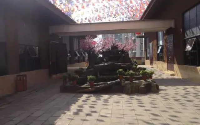 Panzhihua Sunshine Enjoy Hotel