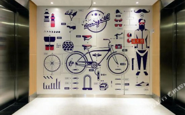 Super 8 Hotel (Chengdu Wuliangye Culture and Sports Center Dafeng Metro Station)