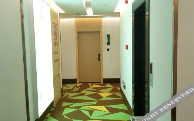 Vatica Hotel (Suining Bayi West Road)