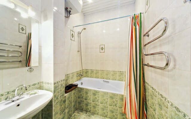 Nice Arbat Moscow Flat Apartments