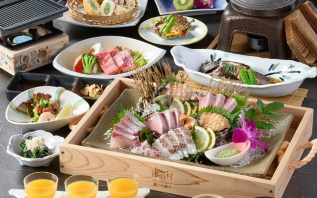 Kyukamura Setouchi-Toyo