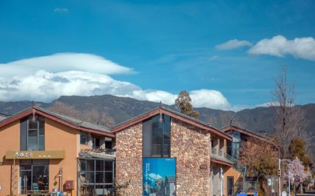 MoXiangJu Boutique inn