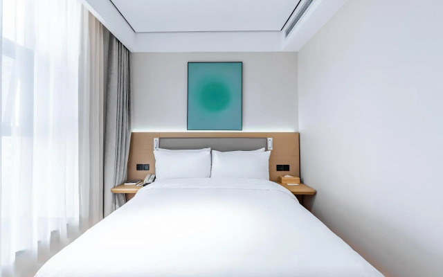 JI Hotel Shanghai Lujiazui Pudong Nan Road