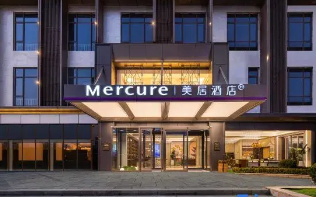 Mercure Taixing Future City