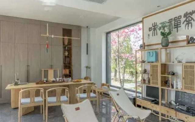 Wushe |Annapurna II Snow Mountain Resort and Scenic Villa