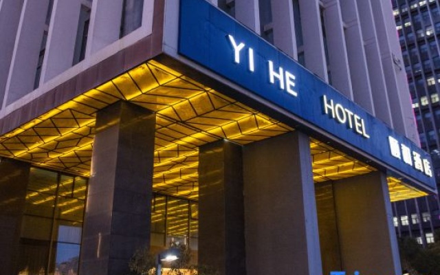 Yangzhou Yihe Hotel (Jinghuacheng guozhanzhongxin Train station)) – Exterior – Yangzhou