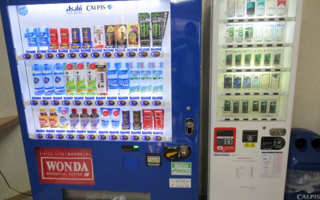 Hotel Crown Hills Kumamoto