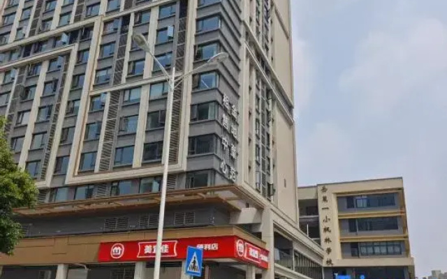 L Hotel (Finance and Economics College Jinxing Road Subway Station)