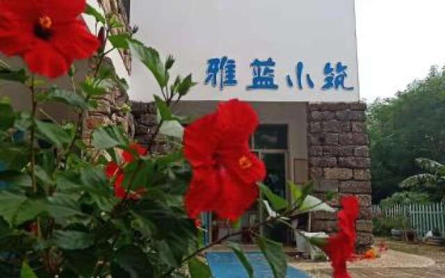 Weizhou Yalan Guest House