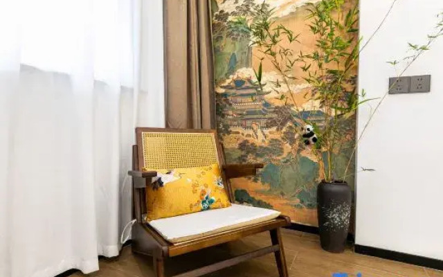 putuoshanxuanyuan Inn