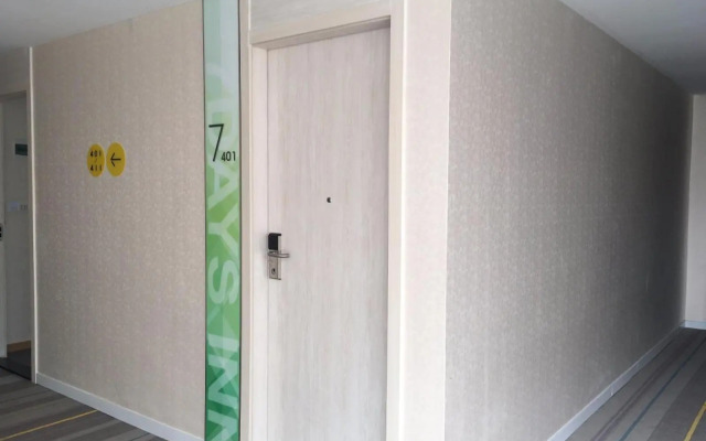 7Days Inn Santai Zizhou Avenue Branch
