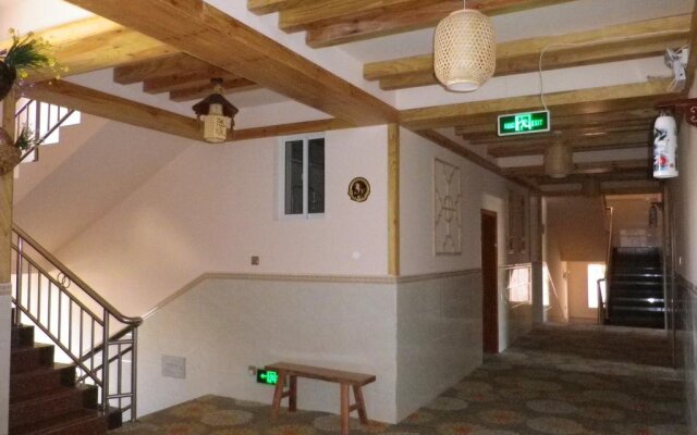Ziyao Boutique Hotel