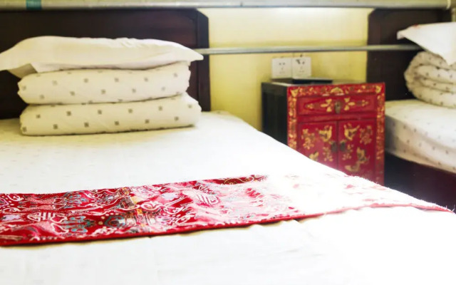 Beijing Leo Courtyard Hostel