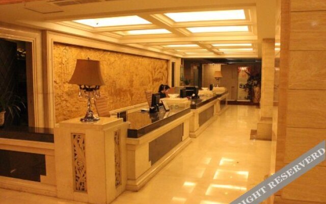 Tianhao International Hotel