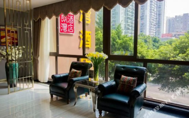 Lang Wang Hotel