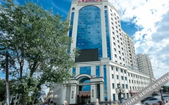 Sa'er Haowei International Hotel