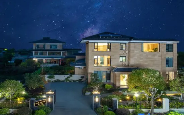 Tengchong Pujing Huaxi Wenquan Homestay – Outside – Baoshan