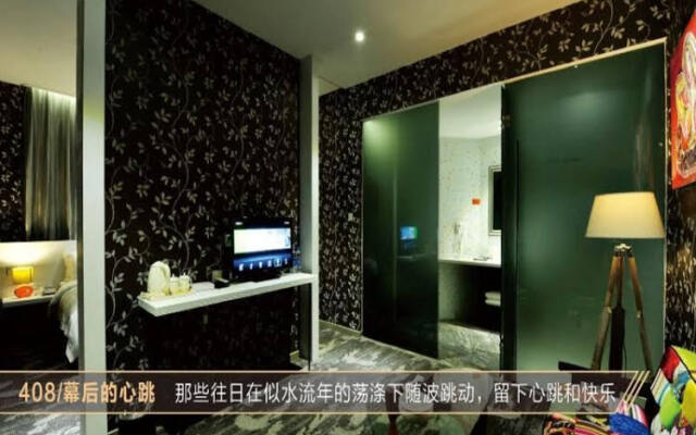 Jieyang Circle Art Hotel