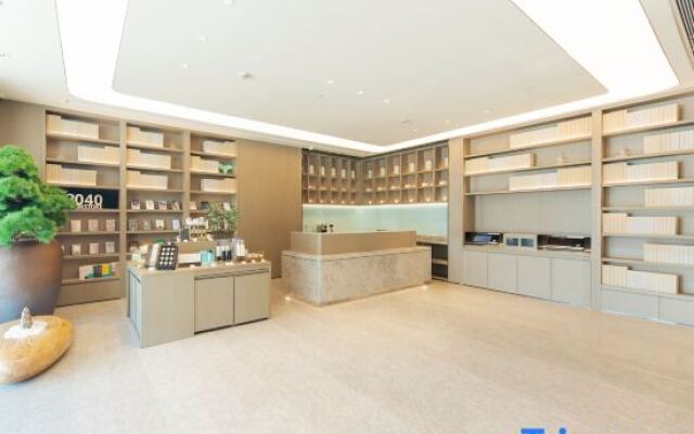 JI Hotel (Tongxiang Puyuan Dadao)