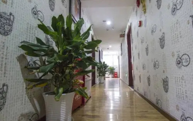 Aweisi Hotel (Chongqing Jiangbei International Airport)