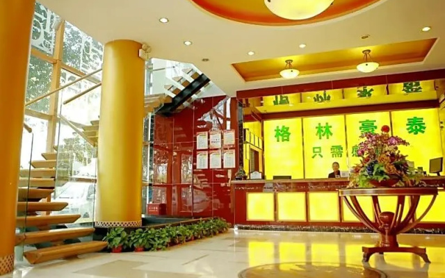 GreenTree Alliance Huzhou Nanxun Ancient Town Hotel – Lobby – Huzhou