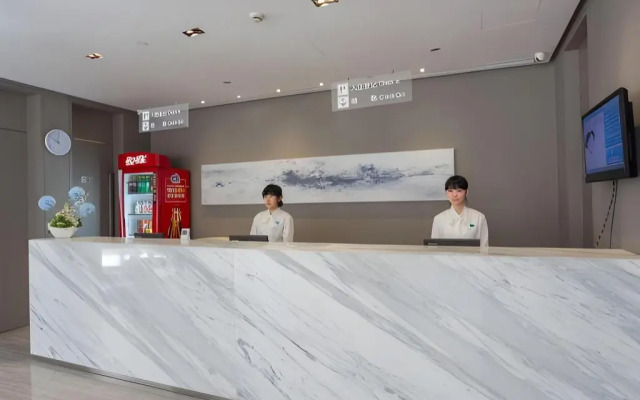 Jinjiang Inn (1st Jiefang Road,Railway Station,Ben