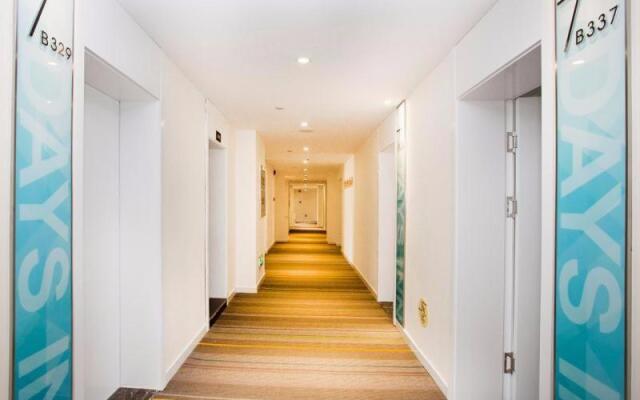 7Days Inn Harbin West Railway Branch