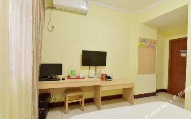 Yingdu Hotel