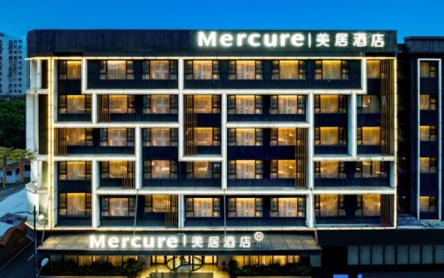 Mercure Zhuhai Lovers Road Beach Swimming Pool
