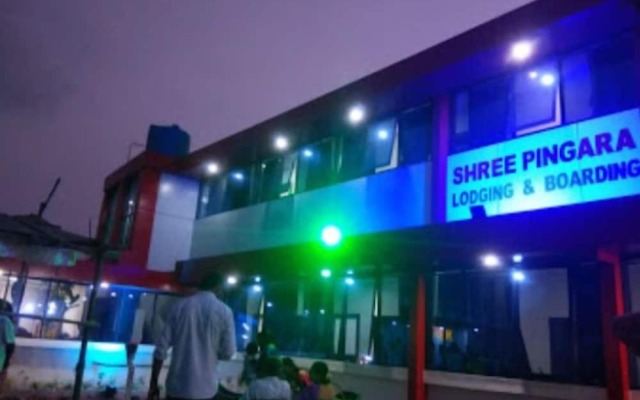 Hotel Shree Pingara