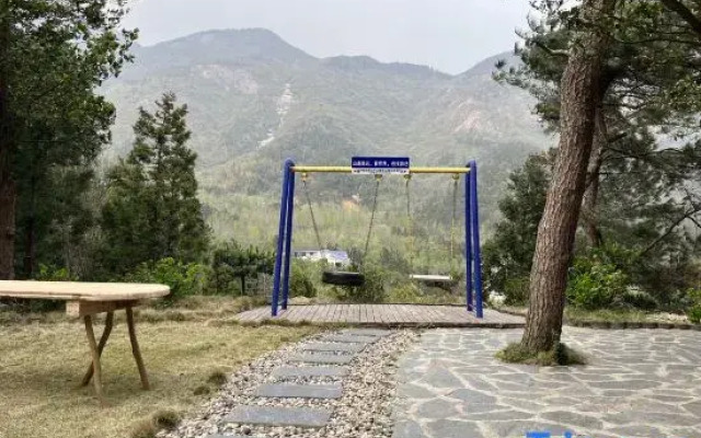 Yishan Bangshui Manor